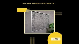 Large Metal 99 Names of Allah Islamic Wall Art Silver Asmaul Husna Allah Wall Art Modern Islam [upl. by Arracot]