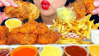 ASMR NASHVILLE HOT CHICKEN TENDERS amp FRIES FROM SUPER CHIX  MUKBANG  EATING SOUNDS  ASMR Phan [upl. by Etnecniv]