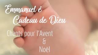 Nouvel album  Emmanuel é Cadeau de Dieu [upl. by Tullus454]