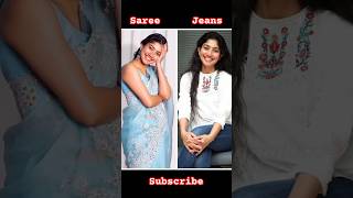 south actress saree 🆚 jeans 💕✨ actress saipallavi saree jeans southindian sreeleela anupama [upl. by Kelley]