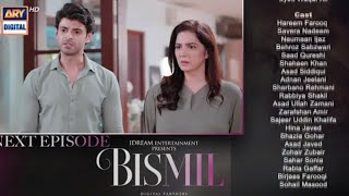 Bismil 22 Episode Tease  Bismil Episode 22 Promo  Review  22 Episode  30 Oct 2024 Miss Drama [upl. by Suivart]