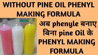 HOW TO MAKE PHENYL WITHOUT PINE OILPHENYL MAKING FORMULADHM TOPACHHP [upl. by Nysa]