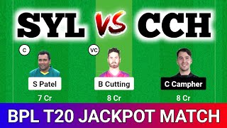 SYL vs CCH Dream11 Team SYL vs CCHSylhet vs Chattogram Dream11 Team SYL vs CCH Dream11 Prediction [upl. by Acessej244]