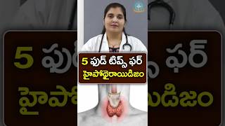 Foods to eat in thyroid health  Dr Deepthi Kareti [upl. by Nyraf]