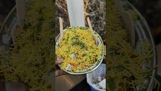 Chennai wali Samosa Chaat snack samosa chaat food trending foodie viral foodlover [upl. by Kylen]