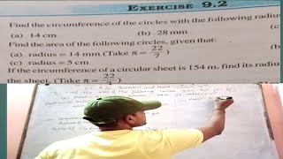 Perimeter and Area Ex92 Q123 Ncert class 7th maths [upl. by Reilamag]