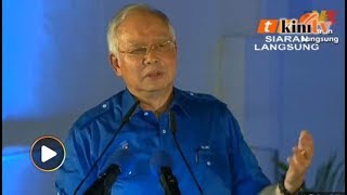 Najib umum BRIM naik 100 peratus [upl. by Neiv]