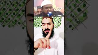 Qari khalil ka Labbaik Ya Rasool Allahﷺ K narray ko mushrikana kehna  Reply Dr hassan [upl. by Mikihisa816]