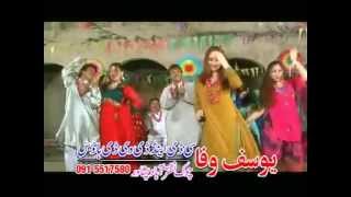 Da wada shpa da  Nice Shadi song with Nice dance [upl. by Horn544]