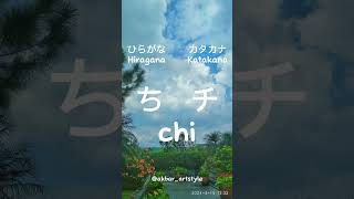 Hiragana amp Katakana original song by heiakim [upl. by Alaj]