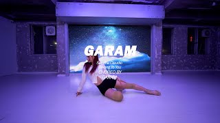 Sabrina Claudio  Belong To You ㅣ CHOREO BY GARAM T [upl. by Oiragelo631]