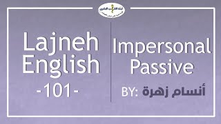 English 2024  Impersonal amp personal passive  By  أنسام زهرة [upl. by Idyak]