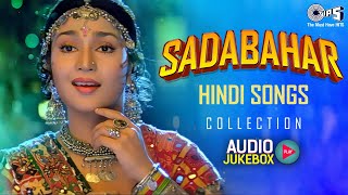 Sadabahar Hindi Songs Collection  90s Hits Hindi Song 90s Evergreen Hindi Love Songs Audio Jukebox [upl. by Leahcimrej633]