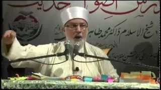 Tahir ul Qadri spent 9 years in dream with Imam Abu Hanifah  A big lie [upl. by Pen]