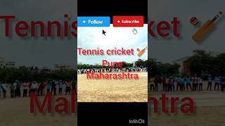 ll tennis cricket 🏏 match llyoutube sports youtubeshorts ytshorts shorts [upl. by Himelman]