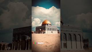 Glimpse of Qubbat As Sakhrah jerusalem [upl. by Attennod]