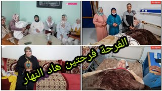 فرحتي كبيرة بفرحة عائلة مي حليمة بالمولود الجديد 👨‍👩‍👦وفرحتي بالهدية لي كنت كنتسناها هادي شحال 🙏🎁🎁🎁 [upl. by Phia]