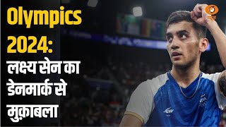 Bharat Ke Champions  Paris Olympic Lakshya Sen Becomes Reaches Olympic Mens Singles SemiFinal [upl. by Cioban244]