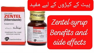 Zentel syrup  uses of zentel  Benefits of zentel syrup [upl. by Assenev]