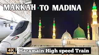 Makkah To Madinah By Haramain Train  HHR Train Service  Haramain Train Experience  Madina Vlog [upl. by Lavery467]