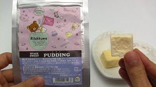 Space Food Rilakkuma Pudding [upl. by Jeu753]