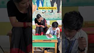 Teachers in Exams 👩‍🏫 shorts ytshorts sejalgabashorts teacherlife schoollife [upl. by Harland647]