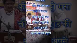 Dola he Dola  Bhupen Hazarika bhupenhazarika indianfolksong groupsong [upl. by Rehtul]