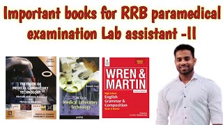 Important books for RRB paramedical lab assistant lab assistant best book for RRB paramedical2024 [upl. by Selim]