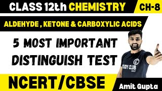 Important Distinguish Between OCM  Important Distinguish Test In Organic Chemistry Class 12  CBSE [upl. by Amikehs172]