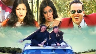 Film Tachelhit Tibdit Lwalidin tamazight sousse فيلم تشلحيت الفيلم الامازيغي نسخة كاملة [upl. by Christmann]