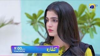 Kaffara Episode 88 Promo  14th October 2024  Review [upl. by Dlorad]