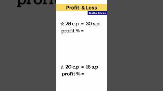 Profit amp Loss Maths Tricks 👉  Education guru 44 [upl. by Everick745]