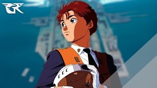 Patlabor  GR Anime Review [upl. by Kapor]