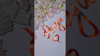 Name art calligraphy ✨️ shorts [upl. by Bevvy418]