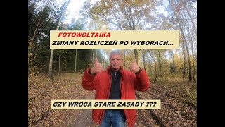 Fotowoltaika Wracają stare zasady czyli net metering [upl. by Toomay636]