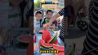 Wow😱🚦💯 making best watermelon ice cream in bd  street ice cream shorts animation amazing [upl. by Liuka]