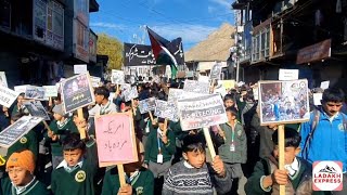 IKMT Kargil Stages Massive Protest Rally Against Shia Genocide in Parachinar [upl. by Moth]