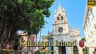 4K CHINAWalking On The Quiet And Beautiful Island Of Xiamen Kulangsu  PART 3 [upl. by Lang498]