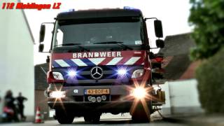 BRANDWEER SIRENE GELUID  Dutch Firetruck siren sound 6 [upl. by Ennobe684]