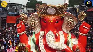 🎉 CHEMBUR CHA RAJA VISARJAN 2024  FULL VIDEO 🎉 [upl. by Ojyllek4]