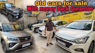 Cheap amp Best Old Cars For Sale  Best Car Bazar In Punjab  Car Bazar  Modified Club [upl. by Nahsar]