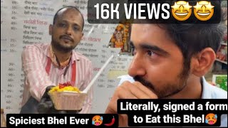 440 Volt Bhel  Spiciest Bhel Everrr🥵🥴  I signed a form to Eat this Bhel🥵  Indore Food [upl. by Unhsiv22]