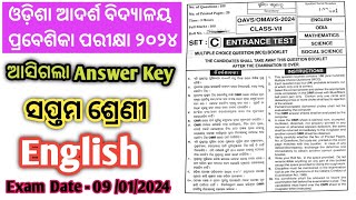 oav entrance exam 2024 class 7 english answer key [upl. by Lux216]