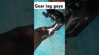 New gear install the cycle cycle gear stunt [upl. by Auburta896]