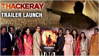 Thackeray  Trailer Launch  Nawazuddin Siddiqui Amrita Rao  Sanjay Raut [upl. by Yeclek769]