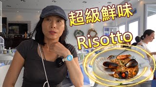 Travel Greece  希臘篇 9  開箱聖托里尼酒店  超方便無須租車  三分鐘行到巴士站  裝修似足洞穴酒店  不踩雷美味海鮮餐廳 廣東話中文字幕 Auto Sub [upl. by Emmerie442]