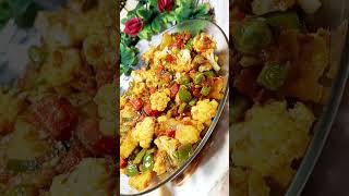 Mix Sabzi Recipe By Secret Master Food trending food youtubeshorts recipe reels shorts [upl. by Ahcurb]