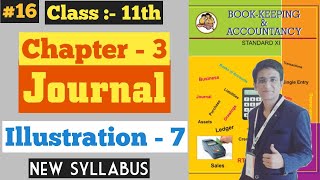 BookKeeping amp Accountancy  Journal  illustration7  Chapter  3  FYJC [upl. by Merth]