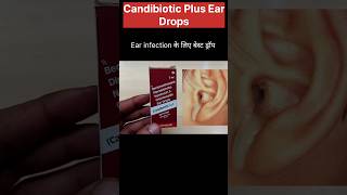 Candibiotic Plus Ear Drops Review in Hindi [upl. by Hakkeber]