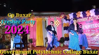 Government Polytechnic Buxar Freshers Party 2024Freshers Party 2024 Gp Buxar Freshers Party [upl. by Aurthur]